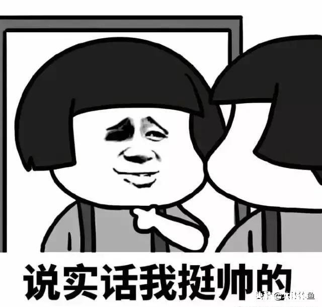 鱼竿不常用的碳布是哪一种