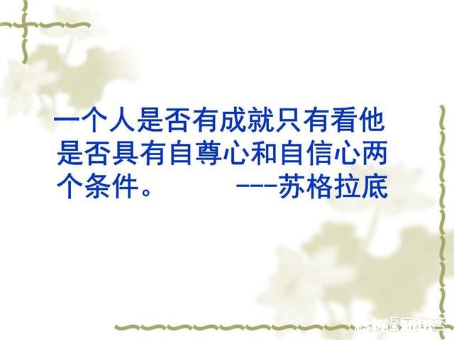 有人说不爱你的人才希望你独立又坚强，包括父母吗你怎么看