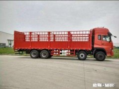 开9.6米前四后八车要注意什么