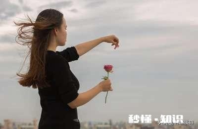 放弃一个最爱你的人是什么感觉