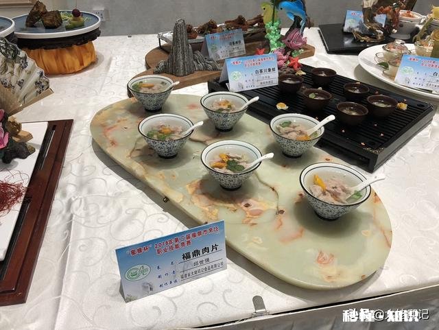 为什么有人说福鼎肉片遍布福建大街小巷