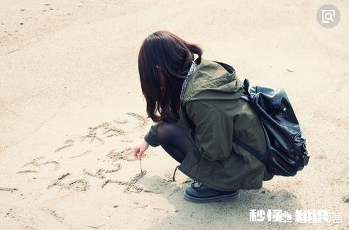 2019年你最想忘记的人是谁为什么