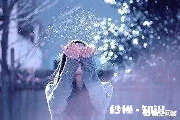 2019年你最想忘记的人是谁为什么