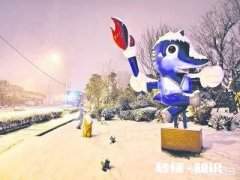 2019年你最想忘记的人是谁为什么