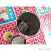 你有什么童年的秘密小时候不敢告诉父母的