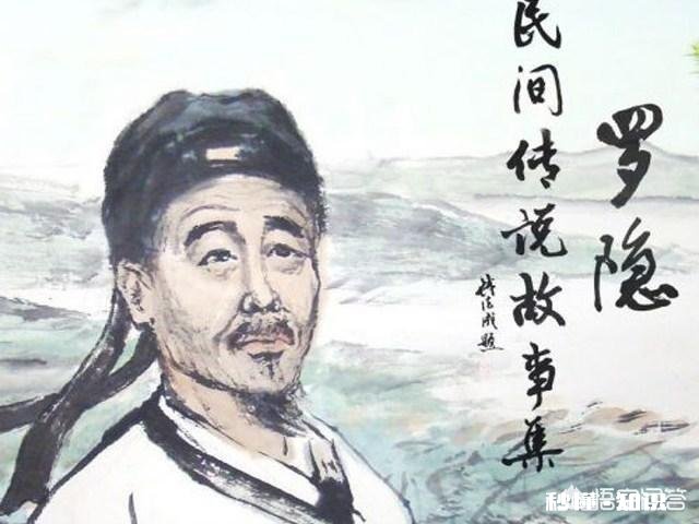 今朝有酒今朝醉，明日无酒再掂对！这句话从何而来有知道的吗