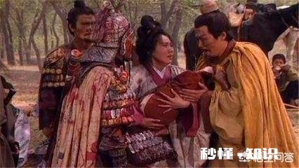 罗贯中为何把雄才大略的刘备写成了爱哭的人