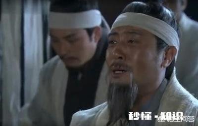 罗贯中为何把雄才大略的刘备写成了爱哭的人