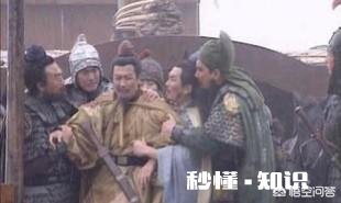 罗贯中为何把雄才大略的刘备写成了爱哭的人