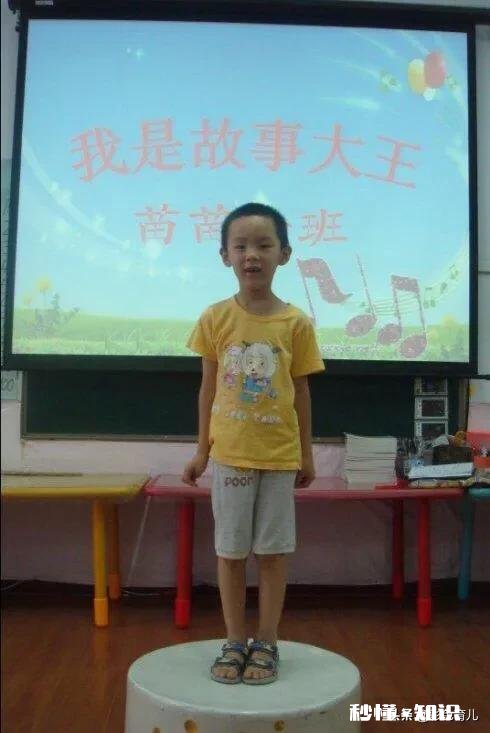 孩子快6岁了，特别喜欢讲故事，可以向哪些方面引导发展