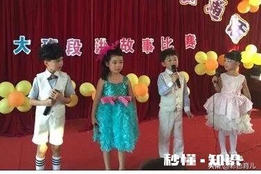 孩子快6岁了，特别喜欢讲故事，可以向哪些方面引导发展