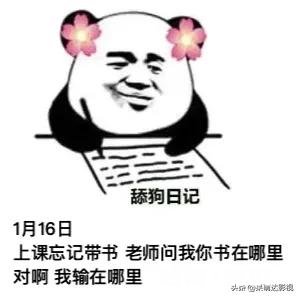有恋爱恐惧症，应该怎么跨出第一步