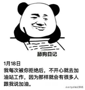 有恋爱恐惧症，应该怎么跨出第一步