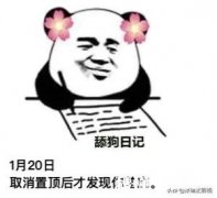 有恋爱恐惧症，应该怎么跨出第一步