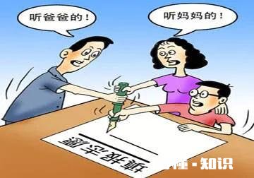 20年高考志愿填报过程您和孩子是友好商量的还是中间有冲突