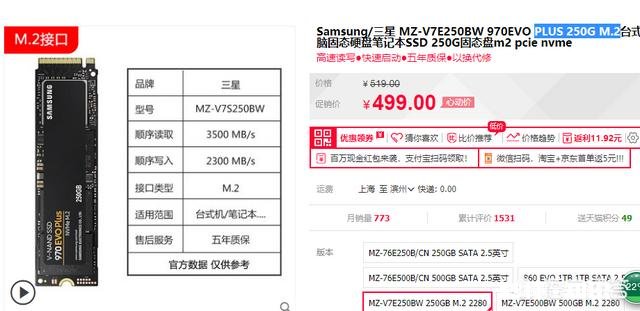 我想买一个台式电脑，可以直播的那种，有什么好的推荐