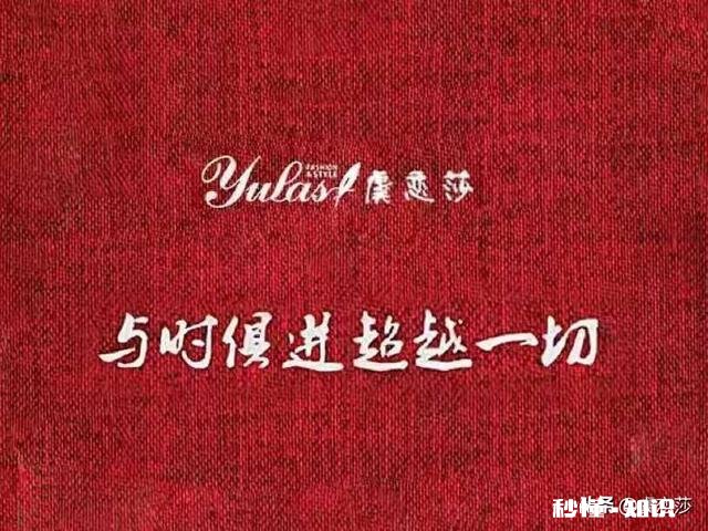 女人会不会喜欢已婚的男人