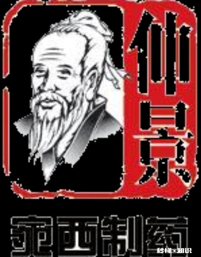 南阳哪个企业最出名