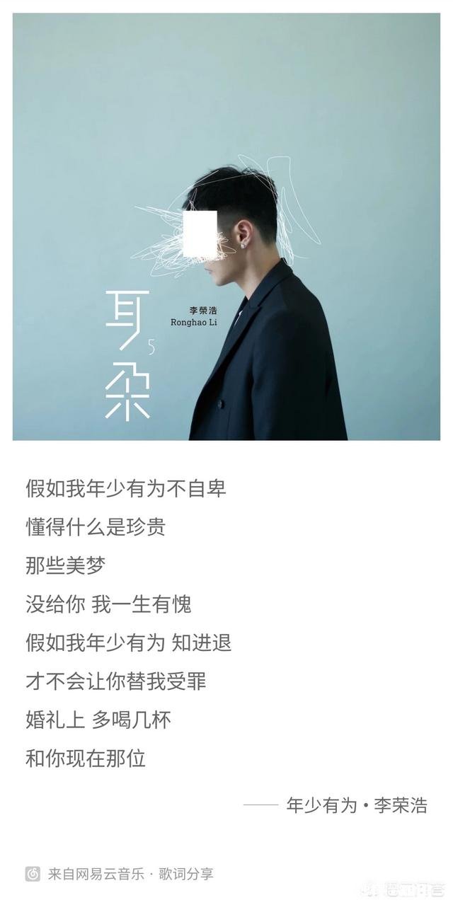 你认为现在大学生恋爱为什么走不到最后