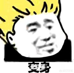 吃什么东西能让我胖起来，我妈妈总是说我太瘦，特别是脸