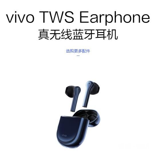 拥有hifi功能的5G手机，iQOO 3听歌会更爽吗