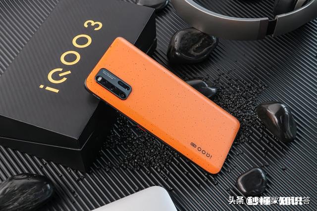 拥有hifi功能的5G手机，iQOO 3听歌会更爽吗