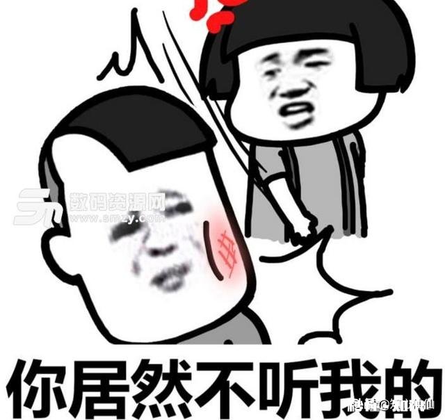 怎么样通过微信聊天让一个男生喜欢上你