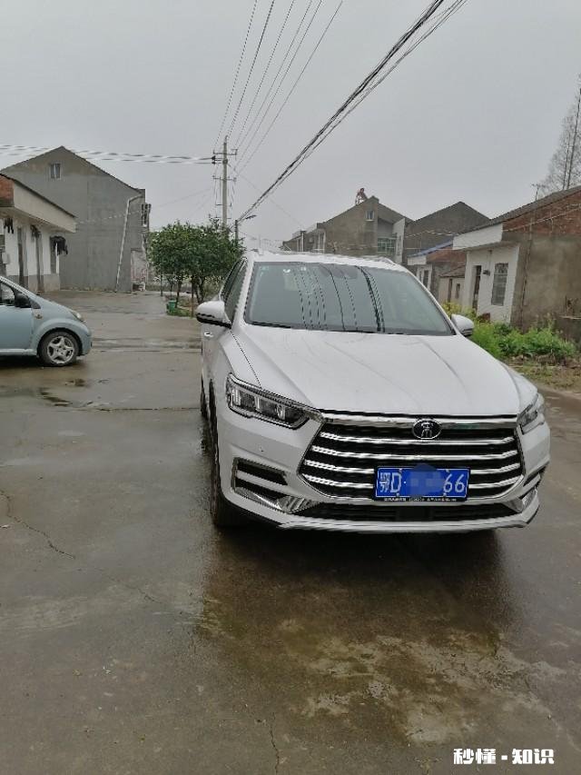 想买比亚迪宋pro燃油版，请问值得入手吗