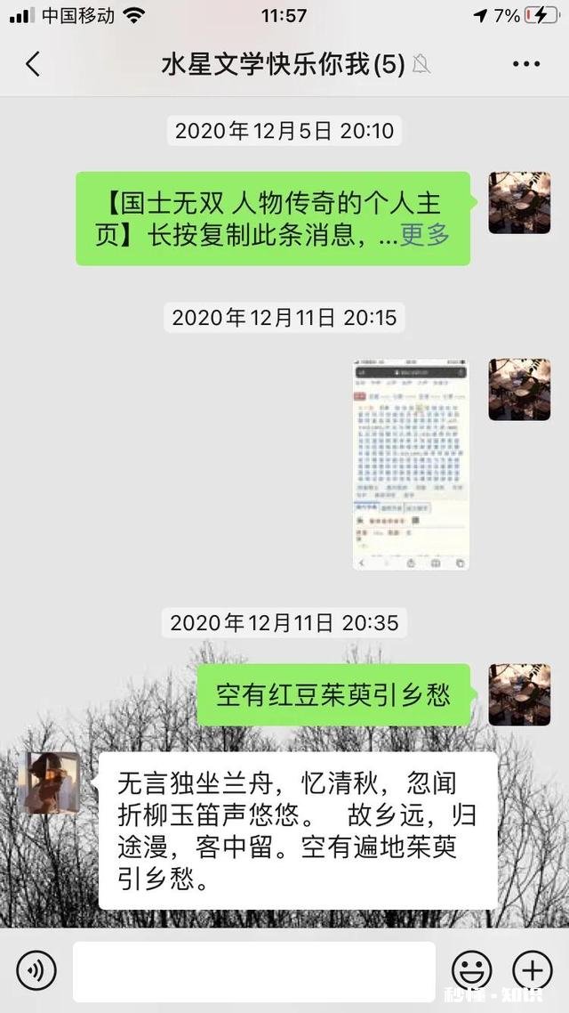 中小学大量增加古诗词有必要吗