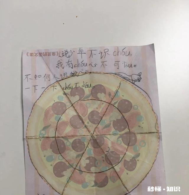 中小学大量增加古诗词有必要吗