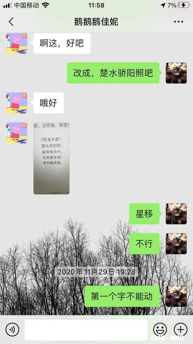 中小学大量增加古诗词有必要吗