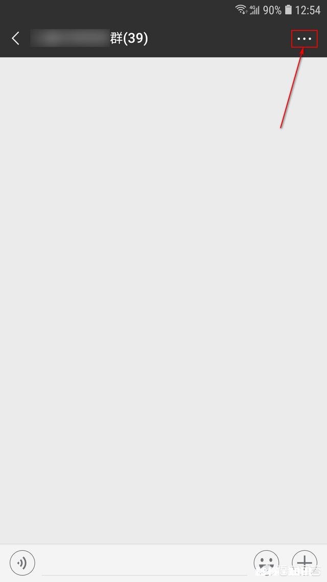 有微信群不能退出，又不想在对话列表里看到，有办法屏蔽吗