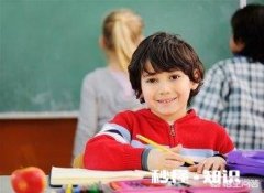 孩子做二年级计算题出错了应该怎样惩罚