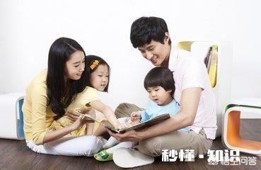 孩子做二年级计算题出错了应该怎样惩罚