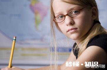 孩子做二年级计算题出错了应该怎样惩罚