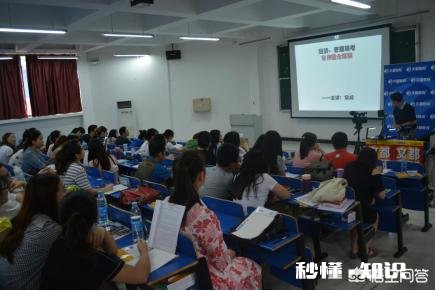 教育机构面授课改为录播课,收费标准不变,这样合理吗