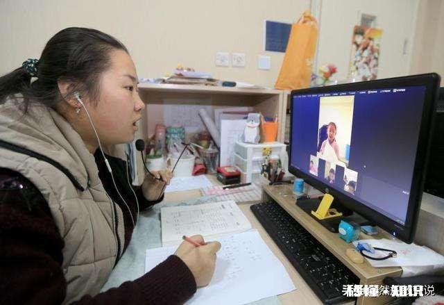 教育机构面授课改为录播课,收费标准不变,这样合理吗