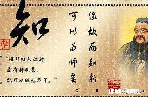 教育机构面授课改为录播课,收费标准不变,这样合理吗