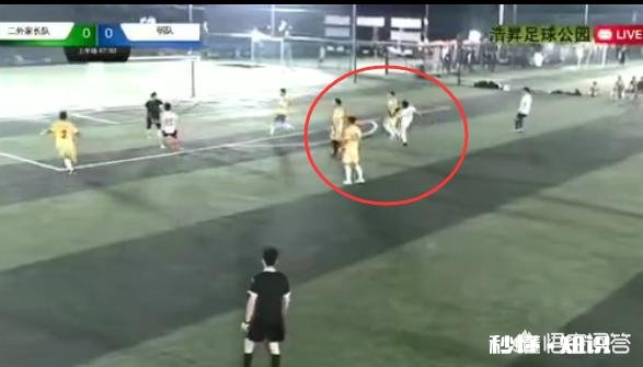 业余足球比赛现恶意飞踹，伤者脊柱受创，伤人球员需要赔偿吗