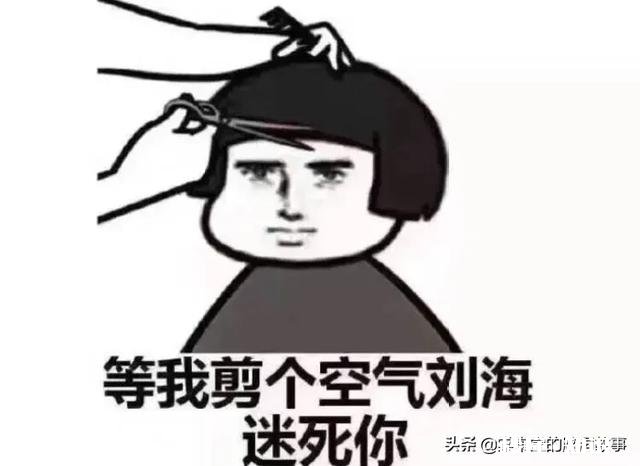 接触 你有没有遇到一个吝啬的男生的故事
