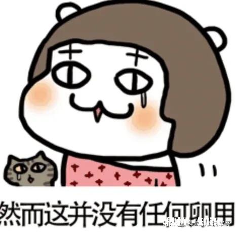 接触 你有没有遇到一个吝啬的男生的故事