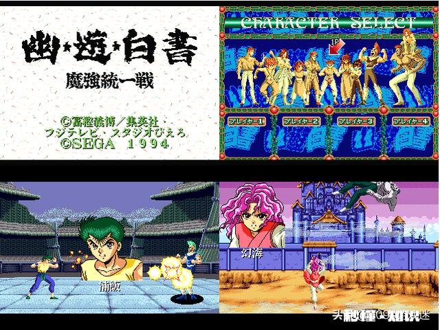 FC游戏机为什么不能模拟人声