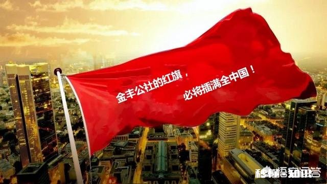 2019你最想做的事情是什么