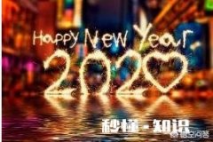 要过年了，大家都准备了什么年货呢