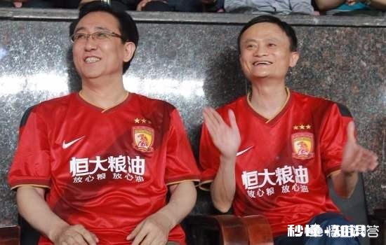 离世界百强还有38名，恒大的目标会实现吗