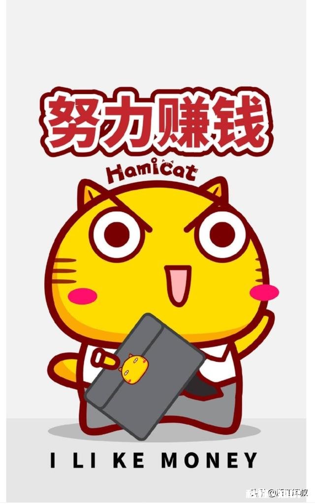 个体户如何在资本家的绞杀下突出重围