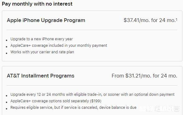 为什么一些外国人不爱换手机