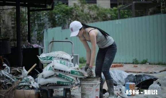 女人最丑的瞬间有哪些