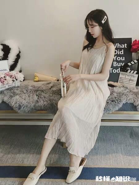 白色连衣裙如何搭配布鞋与发型