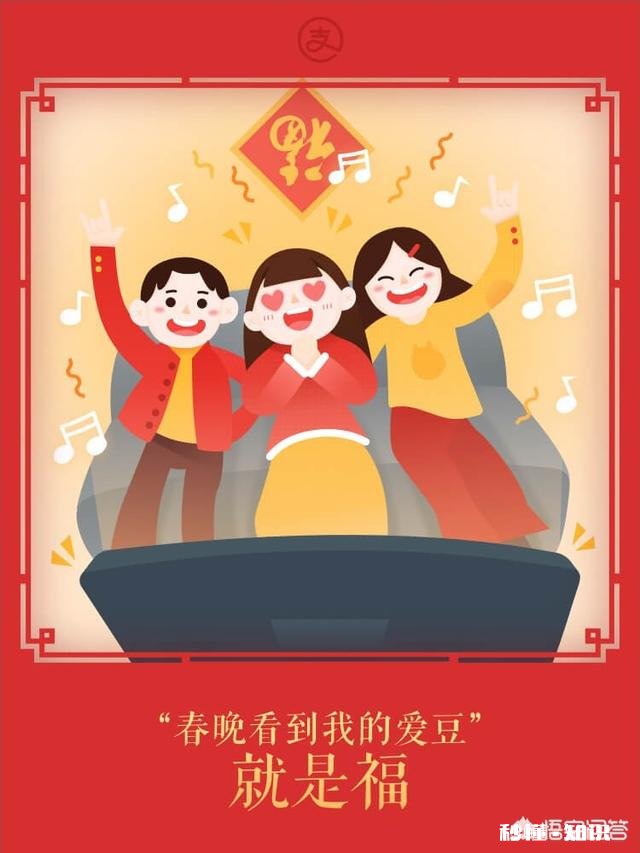 怎样不吵不闹的和公婆分开住